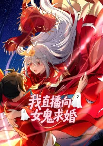 浮空岛纪年 动漫番剧免费观看